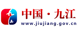 江西省九江市人民政府