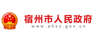 安徽省宿州市人民政府logo,安徽省宿州市人民政府标识