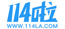 114啦网址导航logo,114啦网址导航标识