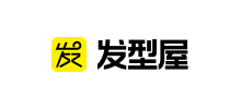 发型屋