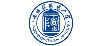 景德镇陶瓷大学