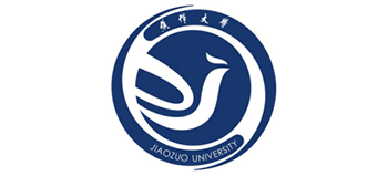 焦作大学