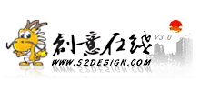 创意在线logo,创意在线标识