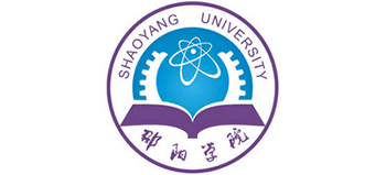 邵阳学院