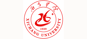西昌学院