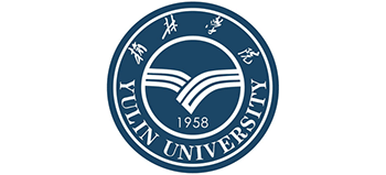 榆林学院
