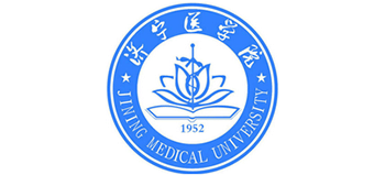 济宁医学院