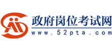 政府岗位考试网logo,政府岗位考试网标识