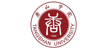 唐山学院