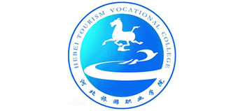 河北旅游职业学院logo,河北旅游职业学院标识