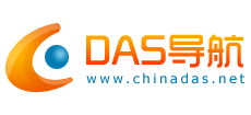 das导航logo,das导航标识