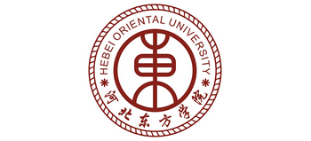 河北东方学院