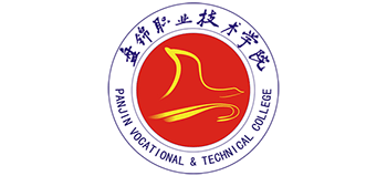 盘锦职业技术学院