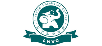 辽宁职业学院