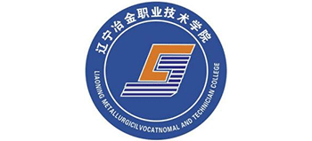 辽宁冶金职业技术学院