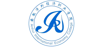 安徽涉外经济职业学院logo,安徽涉外经济职业学院标识