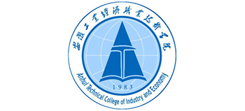 安徽工业经济职业技术学院logo,安徽工业经济职业技术学院标识