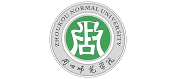 周口师范学院