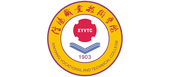 信阳职业技术学院
