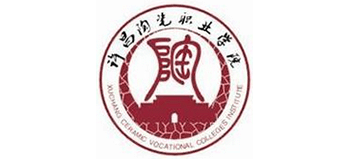 许昌陶瓷职业学院