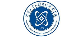 河南工业和信息化职业学院
