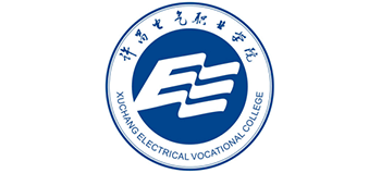 许昌电气职业学院