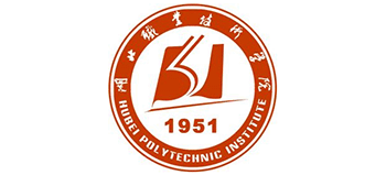 湖北职业技术学院