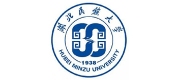 湖北民族大学科技学院