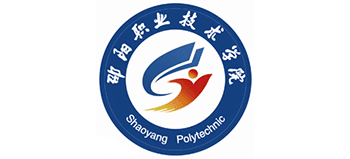 邵阳职业技术学院