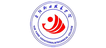 岳阳职业技术学院