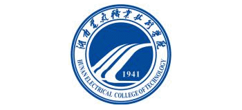 湖南电气职业技术学院