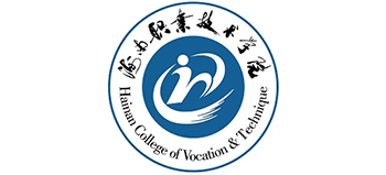 海南职业技术学院