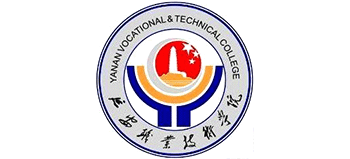 延安职业技术学院