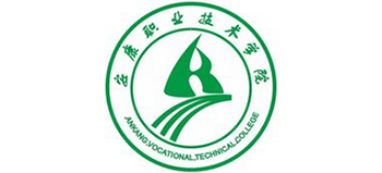 安康职业技术学院