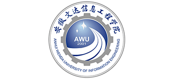 安徽文达信息工程学院logo,安徽文达信息工程学院标识