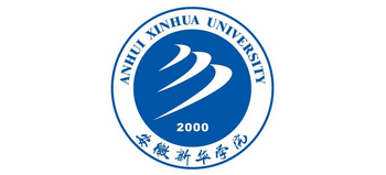 安徽新华学院logo,安徽新华学院标识