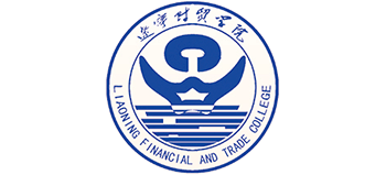 辽宁财贸学院