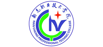 南充职业技术学院