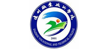 达州职业技术学院
