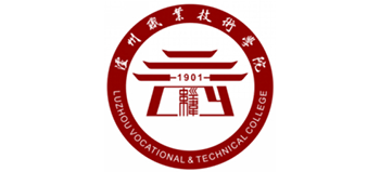 泸州职业技术学院