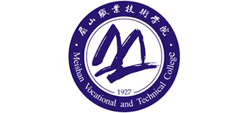 眉山职业技术学院