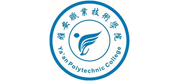 雅安职业技术学院
