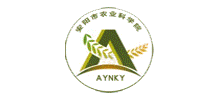 安阳市农业科学院