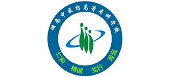 湖南中医药高等专科学校logo,湖南中医药高等专科学校标识