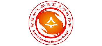 安阳幼儿师范高等专科学校logo,安阳幼儿师范高等专科学校标识