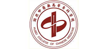 湖北中医药高等专科学校logo,湖北中医药高等专科学校标识