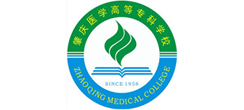 肇庆医学高等专科学校