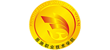 恩施土家族苗族自治州卫生学校logo,恩施土家族苗族自治州卫生学校标识