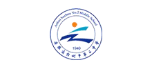 安徽省宿州市第二中学logo,安徽省宿州市第二中学标识