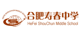 合肥寿春中学logo,合肥寿春中学标识